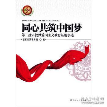 翁虹结婚15周年晒全家福，他们一家人的颜值有多高？游戏画面